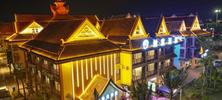 勐腊铂度酒店(南腊河星光夜市店)图片