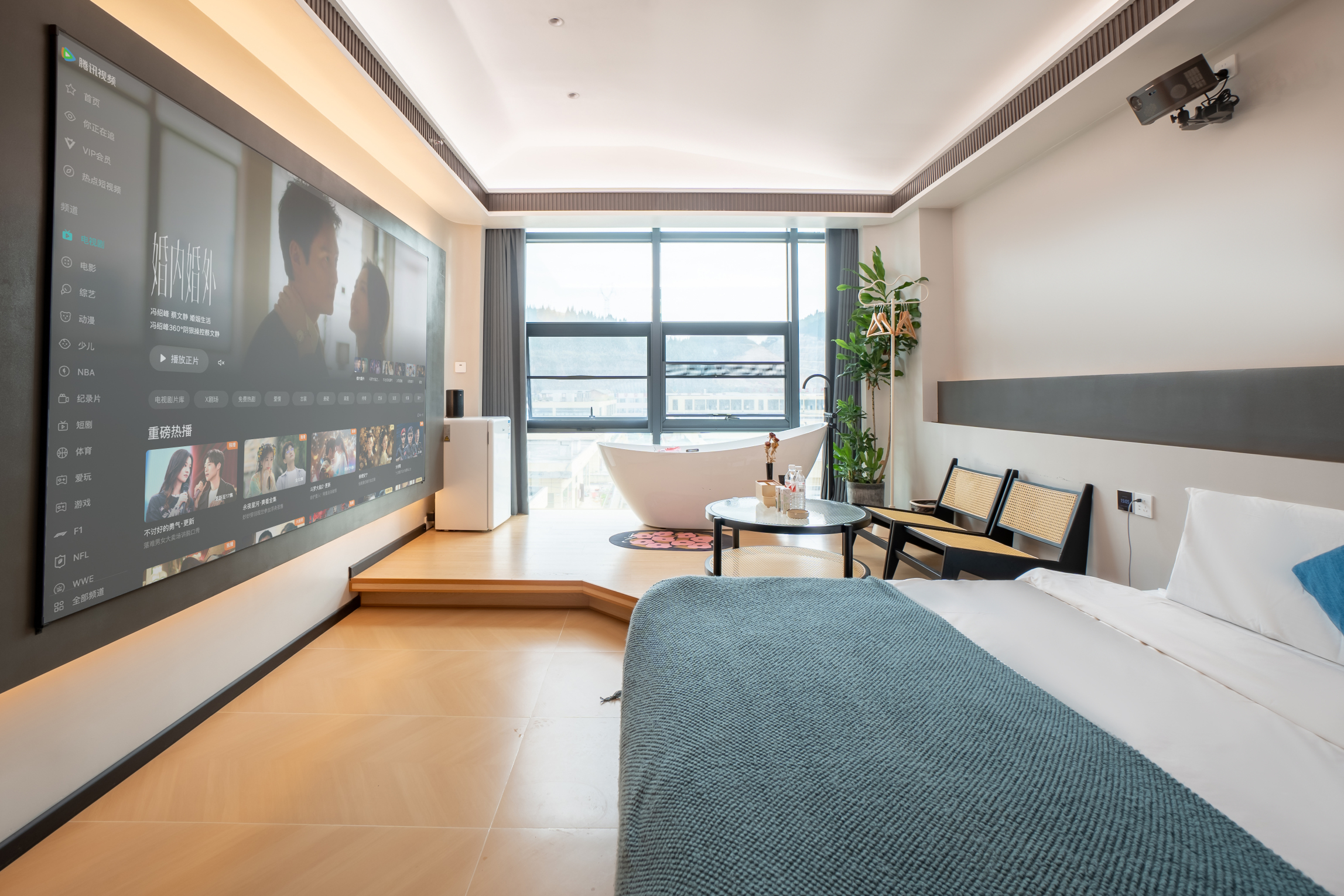 Yuansu HomestayOver view