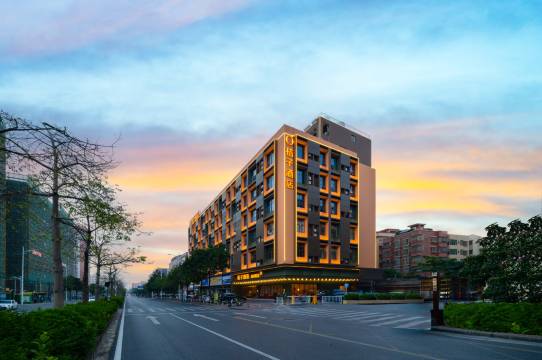 桔子酒店(佛山祖庙创意产业园店)