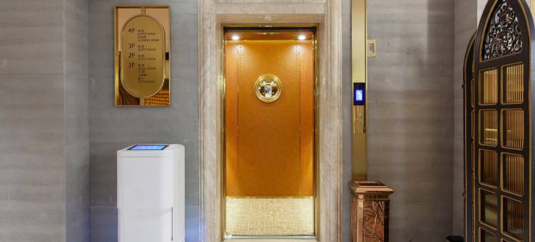 喆啡酒店(襄阳古城檀溪路店)图片