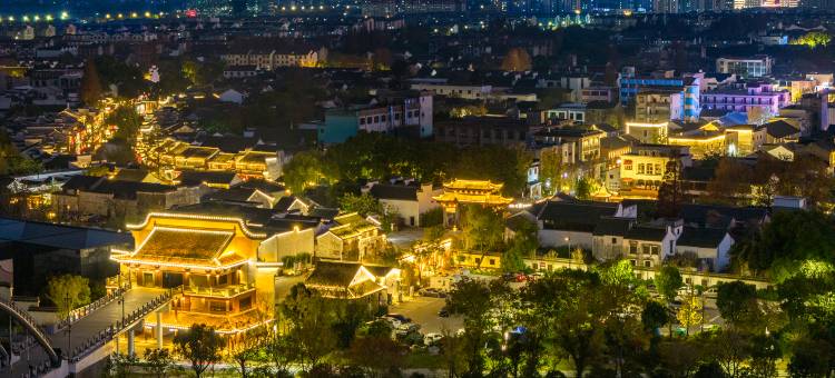 原舍卅那度·度假别院(南浔古镇景区百间楼店)图片