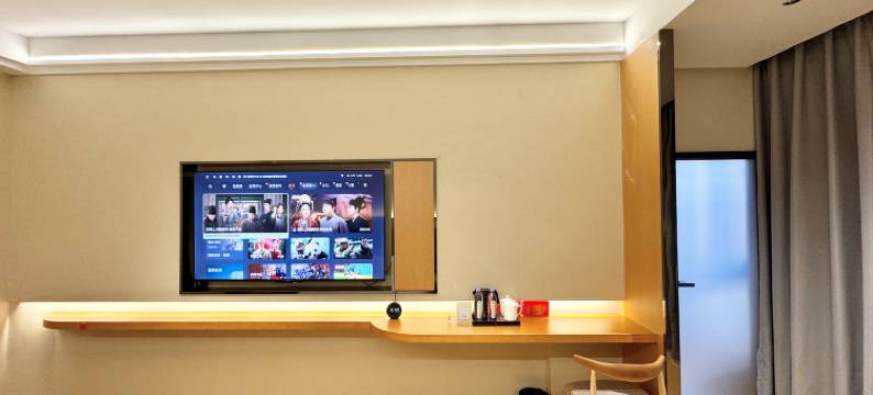 金禧大酒店(景德镇北站店)图片