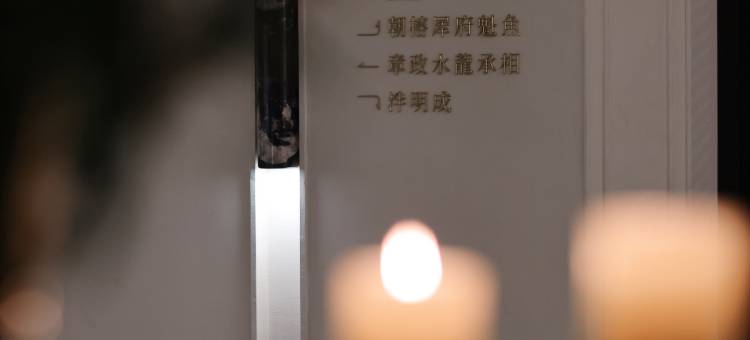 里埕LIIZEN美舍(西街钟楼店)图片