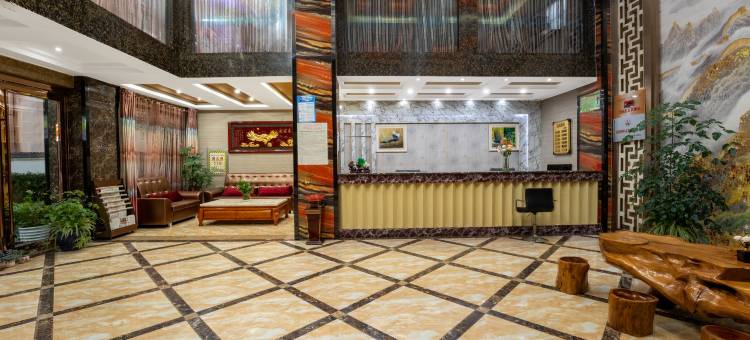 双柏金山城商务酒店图片