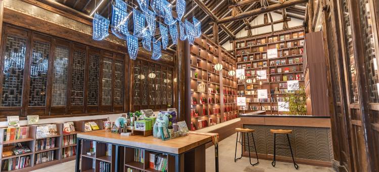 盐城大纵湖东晋水城开元名都度假酒店图片