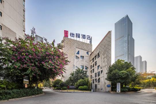 ECHENG 怡程酒店(柳州万象城窑埠古镇店)图片