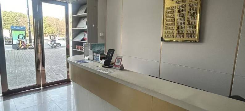 姑馨商务宾馆(苏州盘门景区店)图片