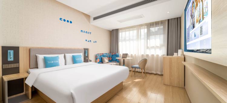 如家酒店(桂林两江四湖象鼻山景区店)图片