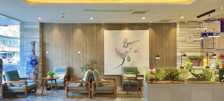 7天优品酒店(安阳火车站店)图片