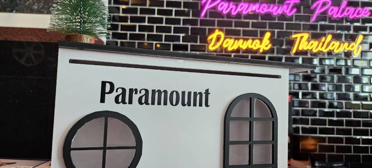 Paramount Palace Hotel Dannok图片