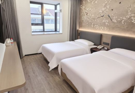 Taicang Linxiangyuan Resort Hotel Hotel Overview