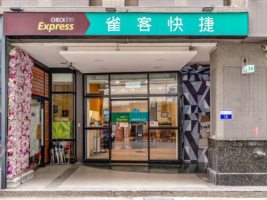 雀客快捷台中逢甲