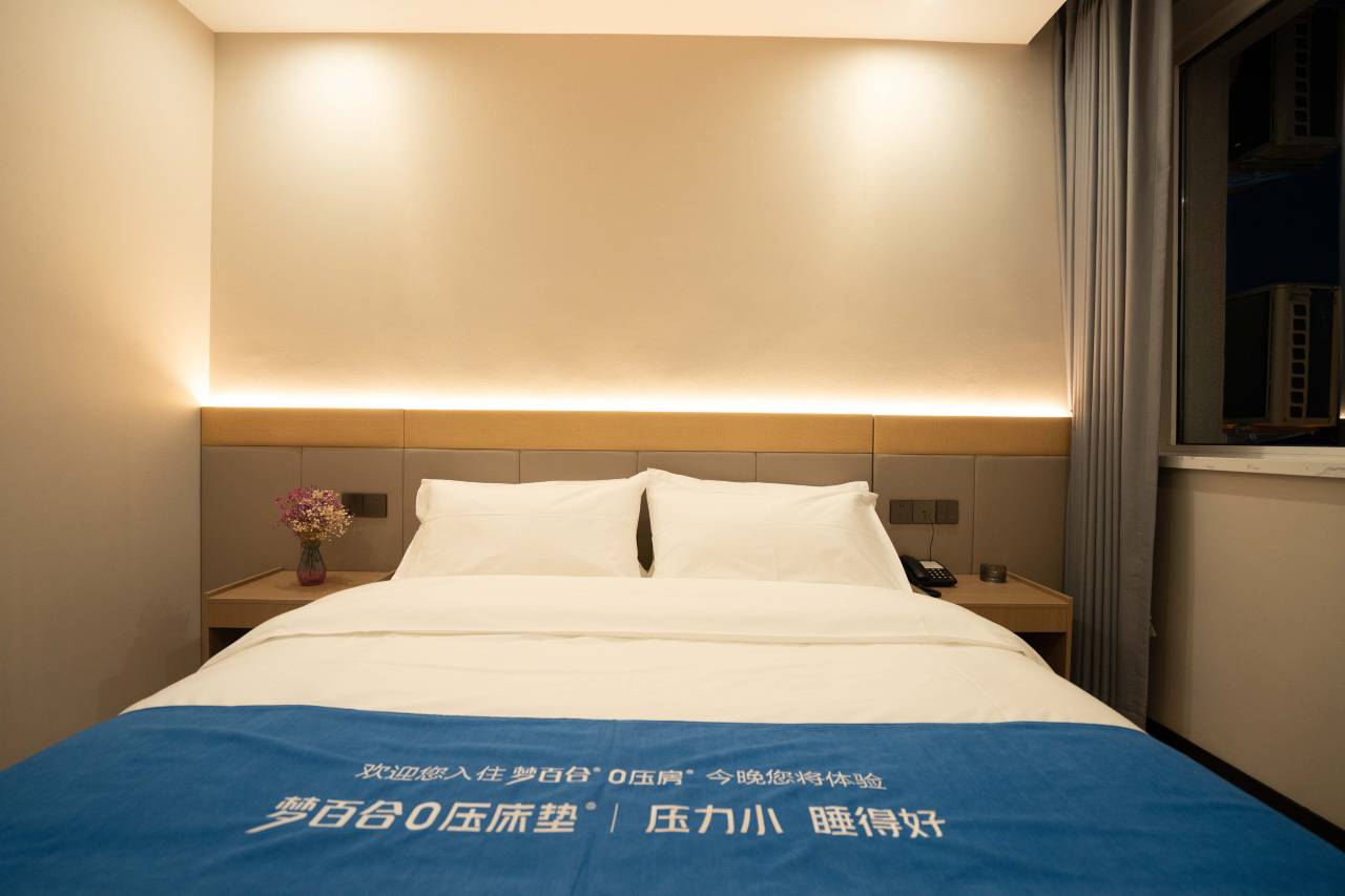 如家驿居酒店(唐山丰南河头老街店)图片