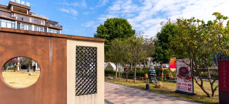 英德•水云雅舍美墅 (英西峰林走廊店)图片