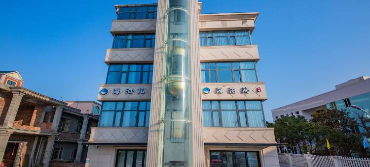 海泊院海景民宿(湄洲岛景区店)图片