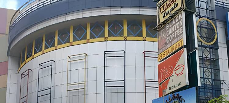 经典酒店(Classic Hotel)图片