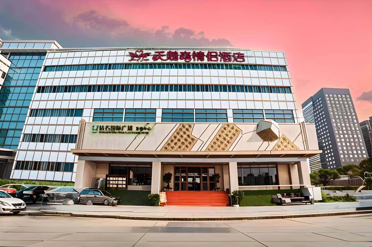 天鹅恋酒店(南昌万象汇高新大道地铁站店)