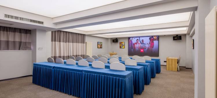 宜必思酒店(西安北站店)图片