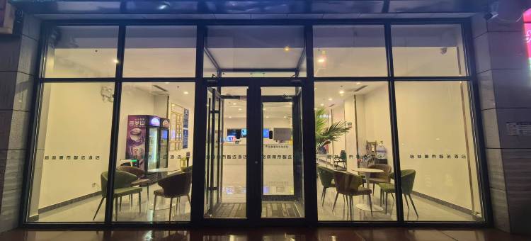 格林豪泰(北京海淀区石景山北方工业大学店)图片