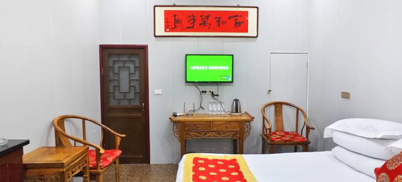 平遥古城侯家客栈图片