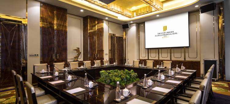 乌鲁木齐锦江国际酒店(红山公园南湖市民广场店)图片