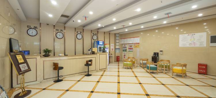 常德恒瑞酒店(常德步行街诗墙公园店)图片