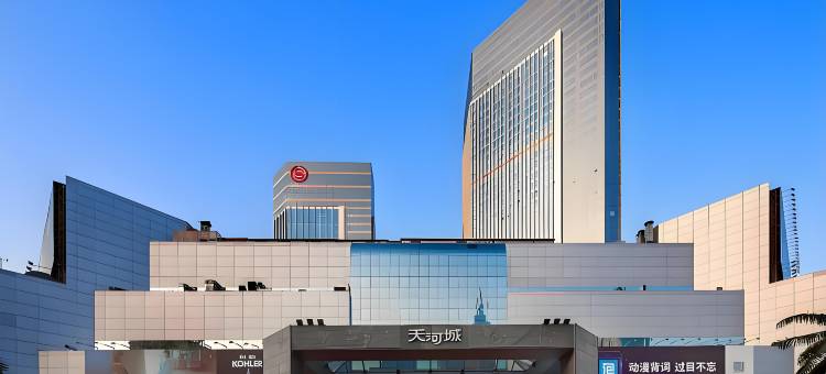 宜致酒店(广州正佳广场体育西路地铁站店)图片