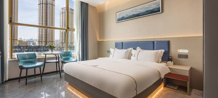 希岸智享酒店(岷县店)图片