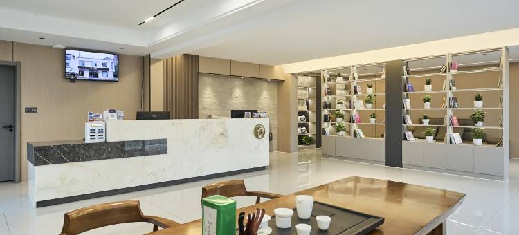 橘木酒店(上饶师范学院店)图片