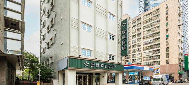 康桥商旅(台南民生馆)图片