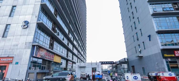 昌兴民宿(北京北清路店)图片