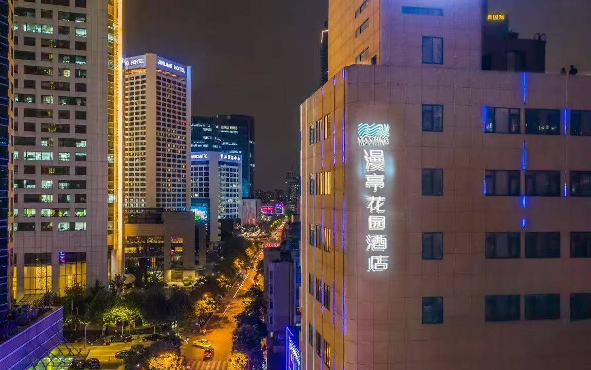 南京新街口德基广场漫亭花园酒店图片