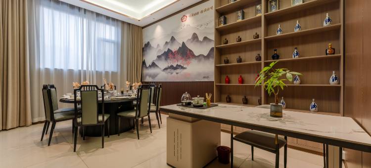 汾阳戴斯温德姆酒店图片
