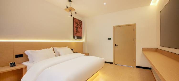 沐颂酒店(绵竹天一学院店)图片