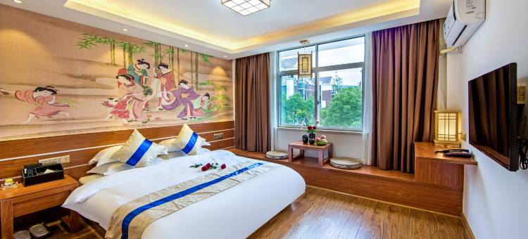 武夷山梦江南主题客栈(武夷山机场店)图片