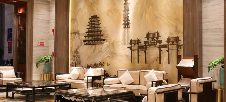 山丹世博国际酒店图片