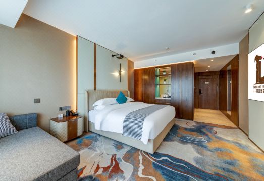 Tang Dao Hotel Hotel Overview