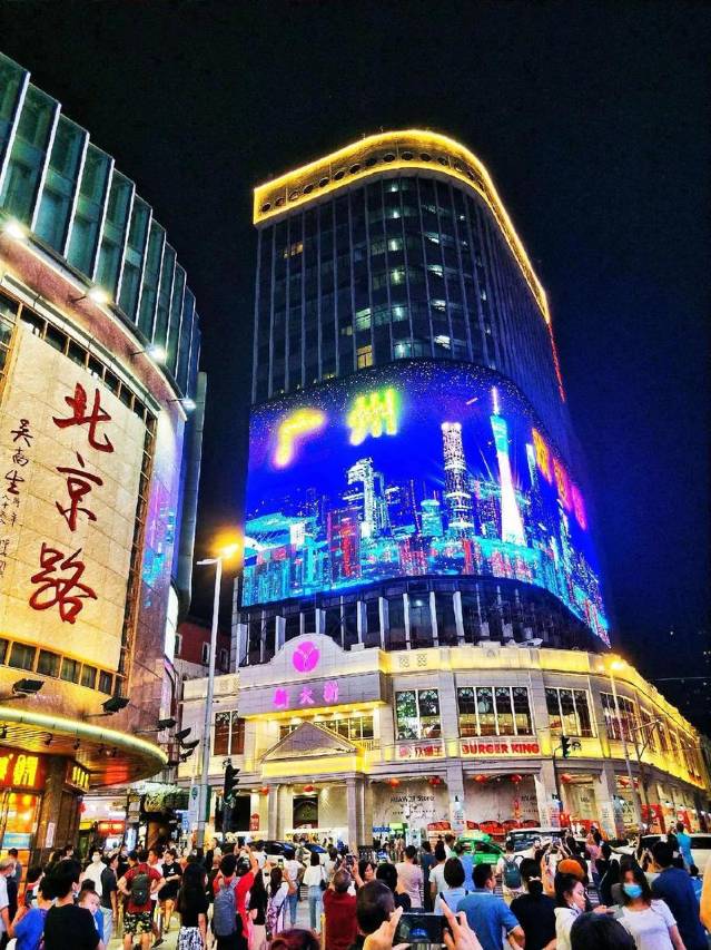 逸之(广州北京路步行街公园前地铁站店)图片