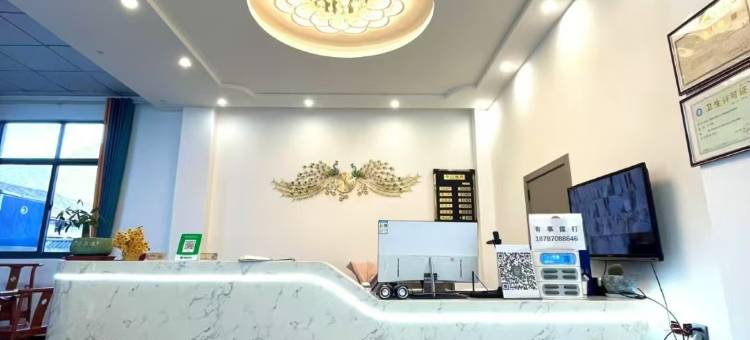 荣泰酒店图片