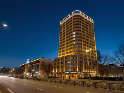 雍雅民宿(大同市云冈路店)