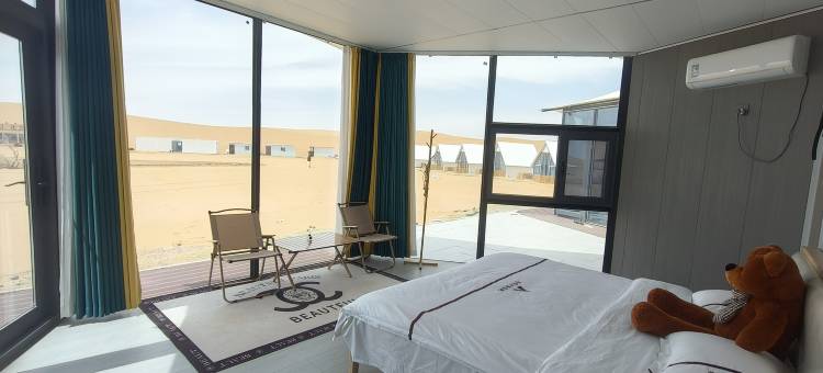 沙海栖梦国际露营基地图片