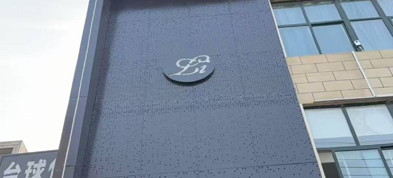 L智能酒店(华州站店)图片