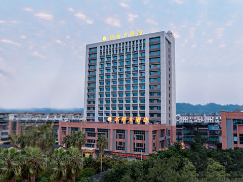 柳城乐程大酒店