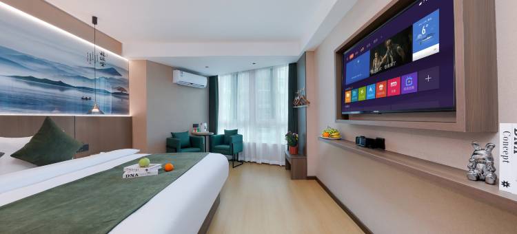 AHAO雅好酒店(福州仓山万达广场金山地铁站店)图片