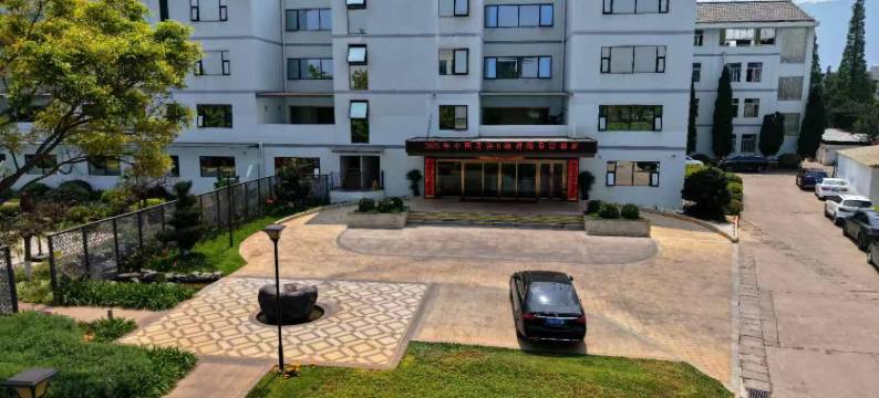 昆明望湖公寓(滇池海埂大坝店)图片