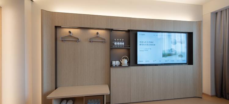 全季酒店(长治武乡学府街店)图片