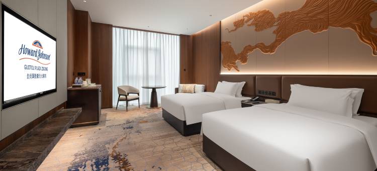 自贡国投豪生大酒店图片