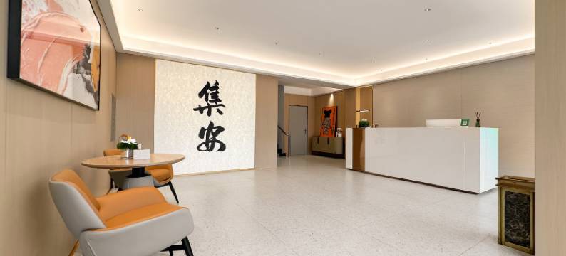 谛豪宾馆(集安吉他广场鸭绿江店)图片