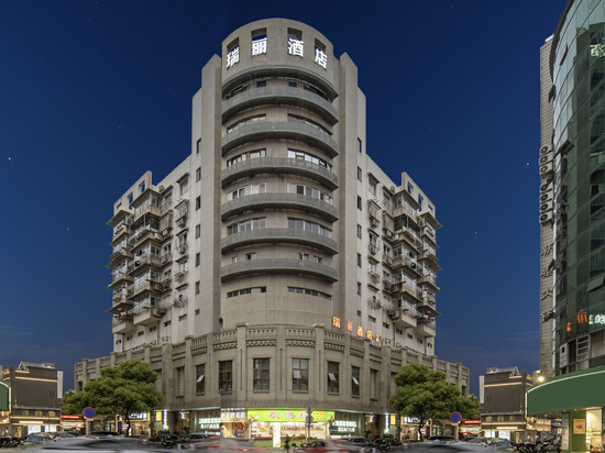 瑞丽酒店(五马街商业区店)