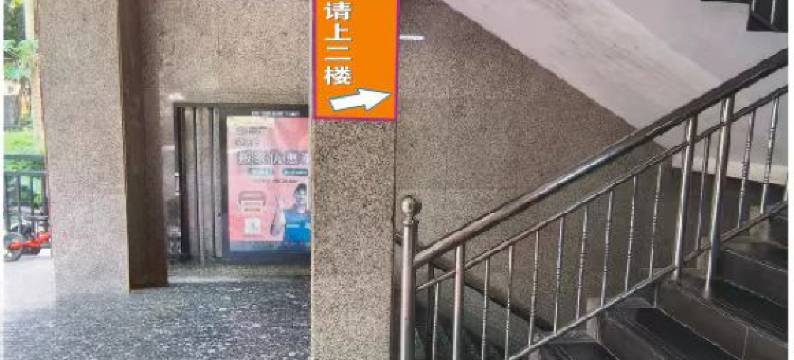 欧朵酒店(南油地铁站店)图片